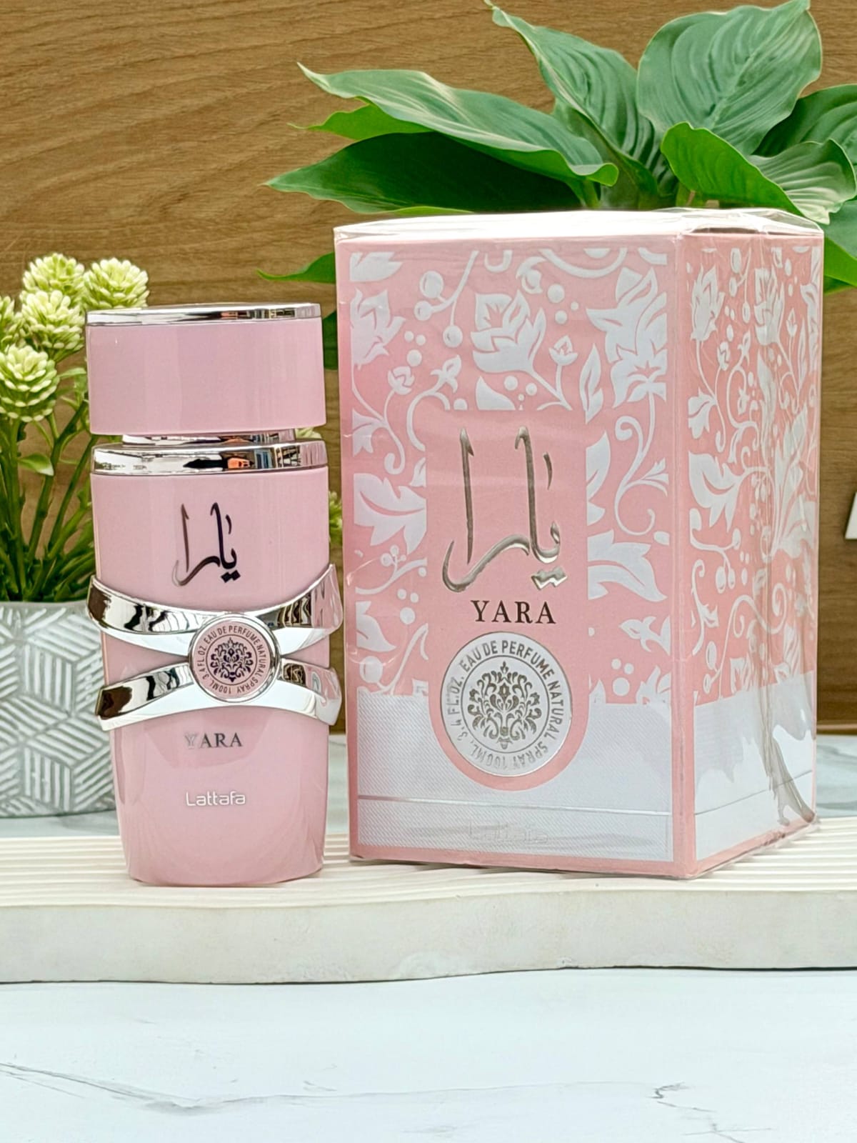 عطر يارا