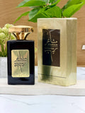 عطر مشاعر