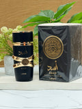 عطر اسد