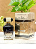 عطر اختياري