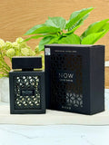 الفاخر now عطر